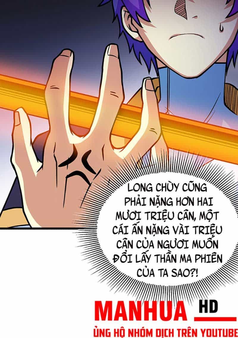 Võ Đạo Độc Tôn - Chương 591 - ảnh 38