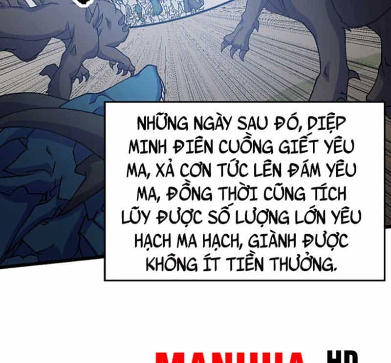Võ Đạo Độc Tôn - Chương 591 - ảnh 57