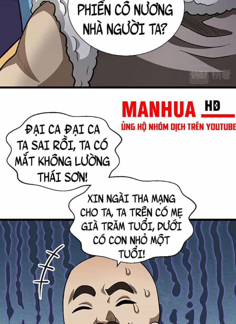 Võ Đạo Độc Tôn - Chương 592 - ảnh 19