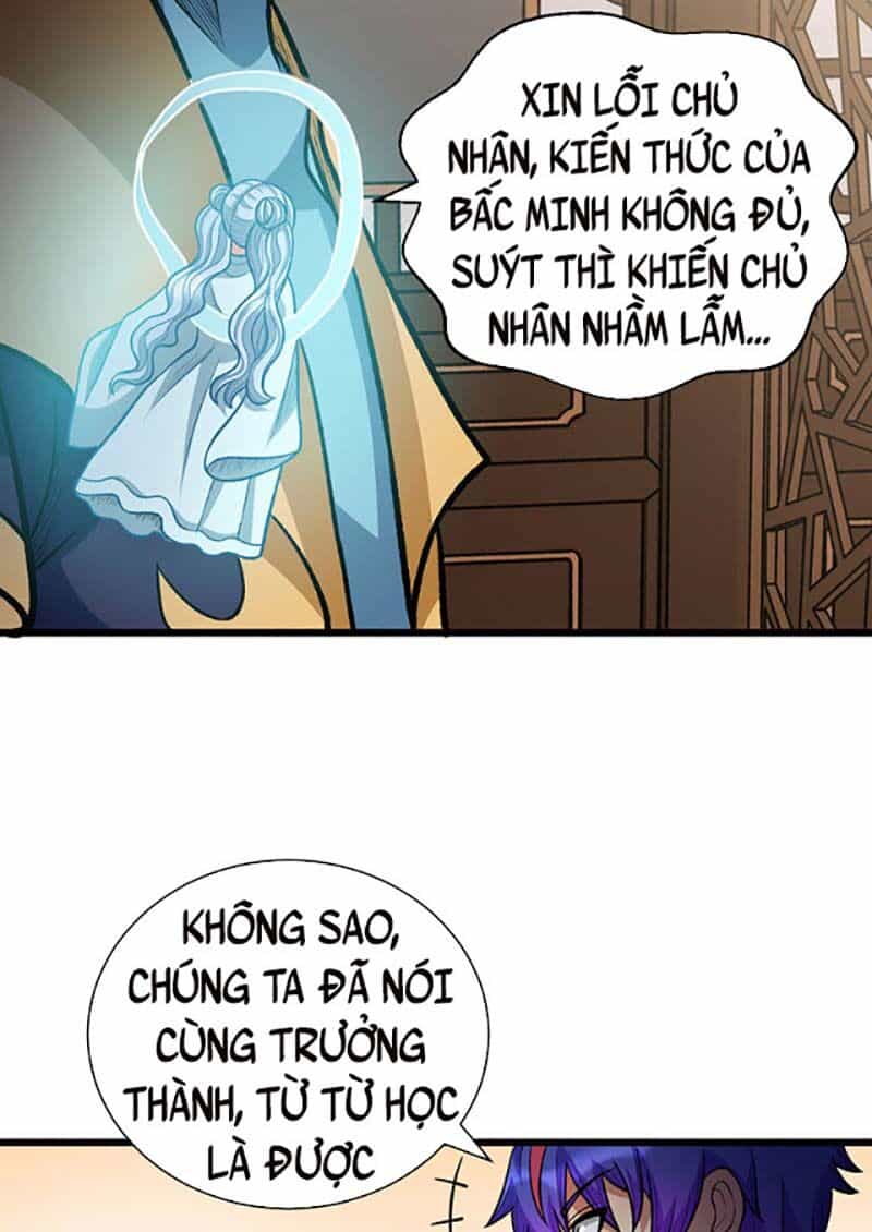 Võ Đạo Độc Tôn - Chương 592 - ảnh 47