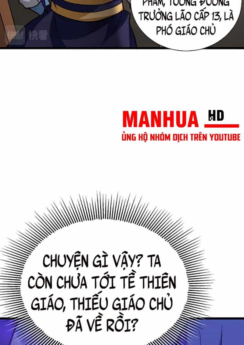 Võ Đạo Độc Tôn - Chương 592 - ảnh 51
