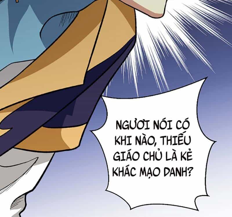 Võ Đạo Độc Tôn - Chương 592 - ảnh 55