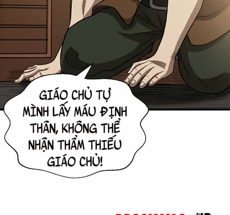 Võ Đạo Độc Tôn - Chương 592 - ảnh 59