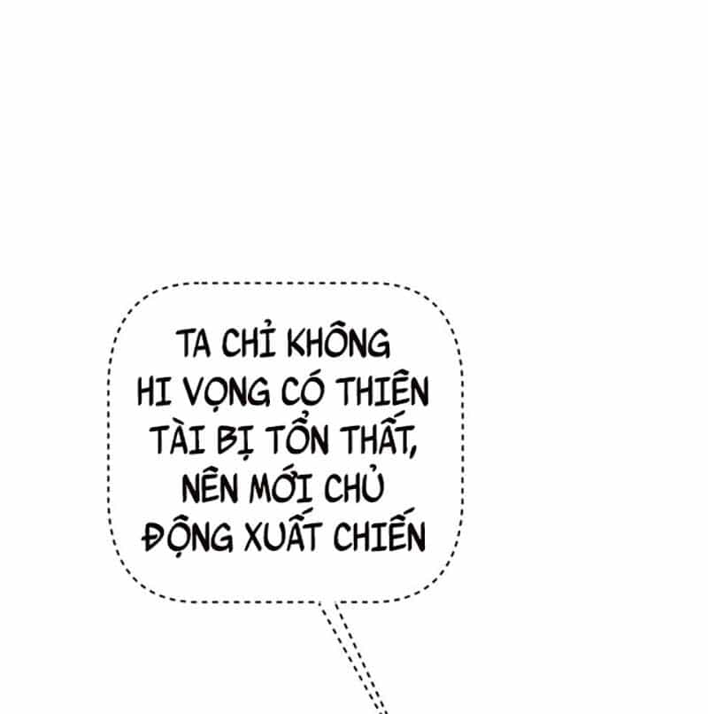 Võ Đạo Độc Tôn - Chương 594 - ảnh 58