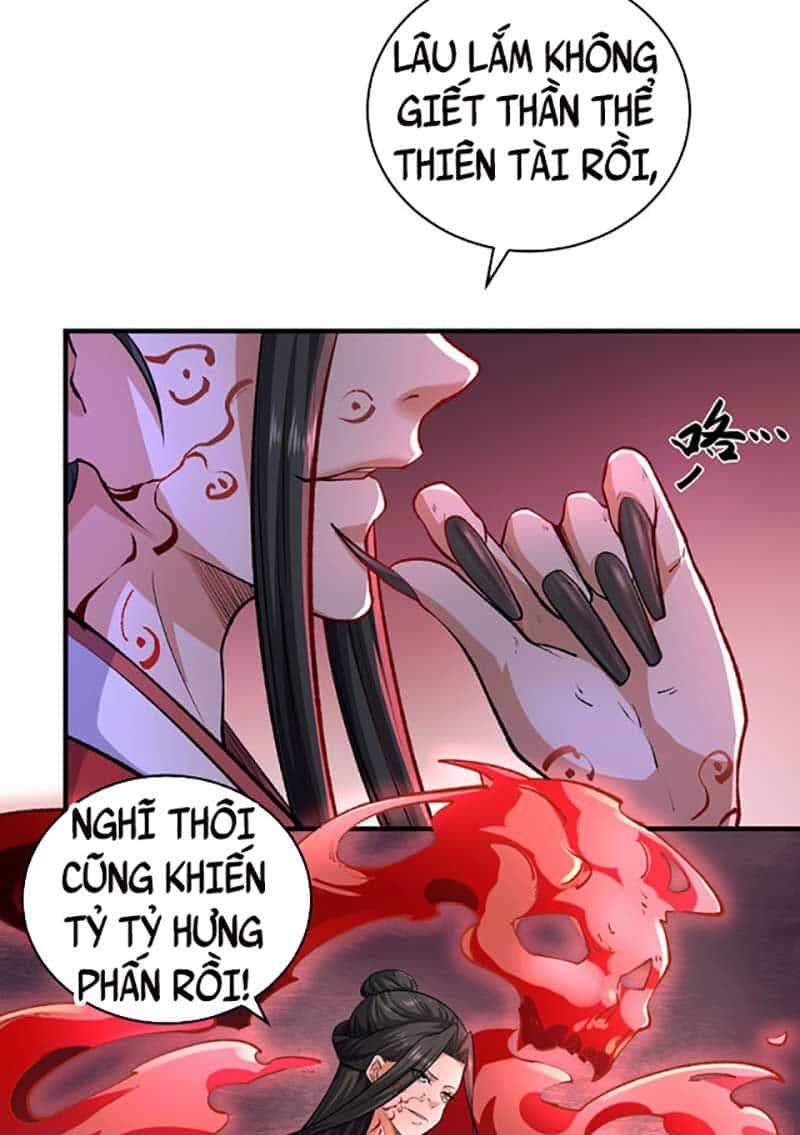 Võ Đạo Độc Tôn - Chương 595 - ảnh 11