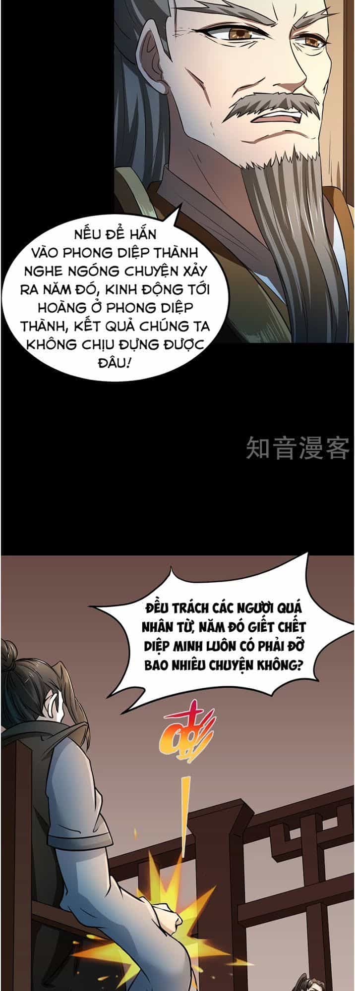 Võ Đạo Độc Tôn - Chương 6 - ảnh 13
