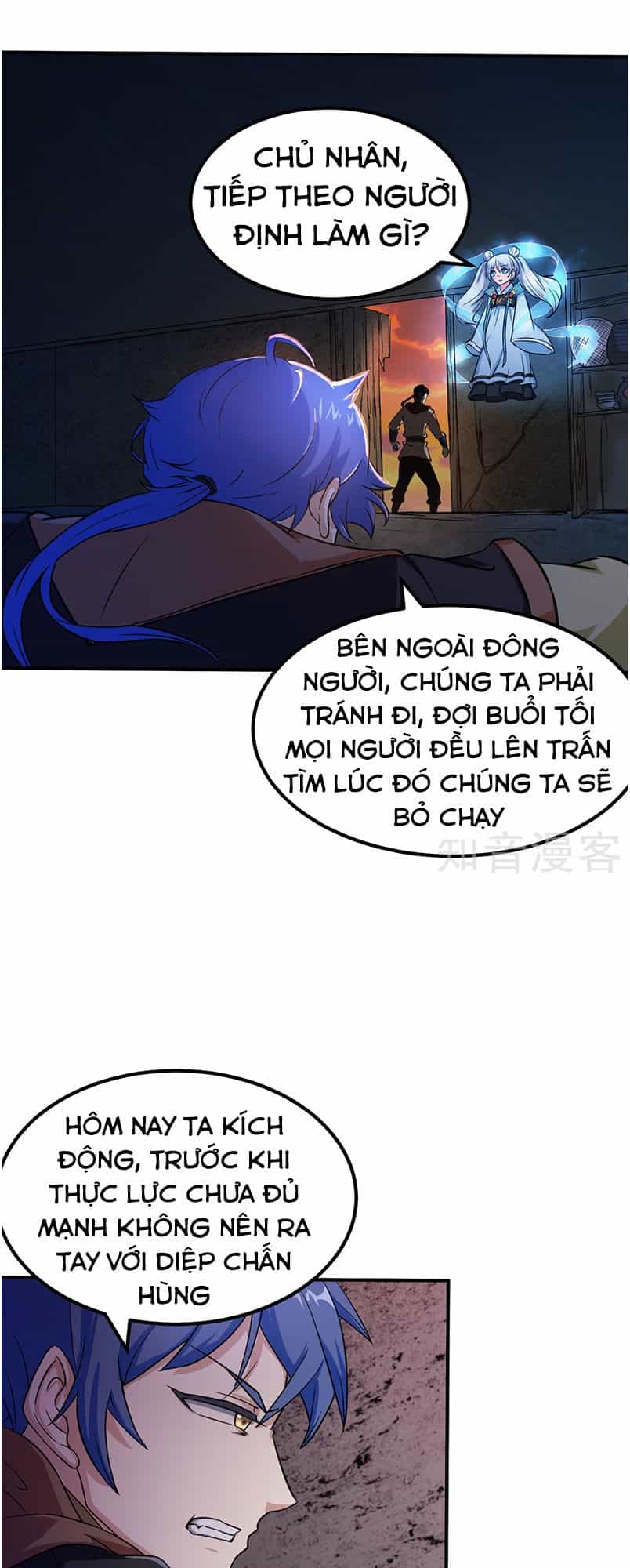 Võ Đạo Độc Tôn - Chương 6 - ảnh 4