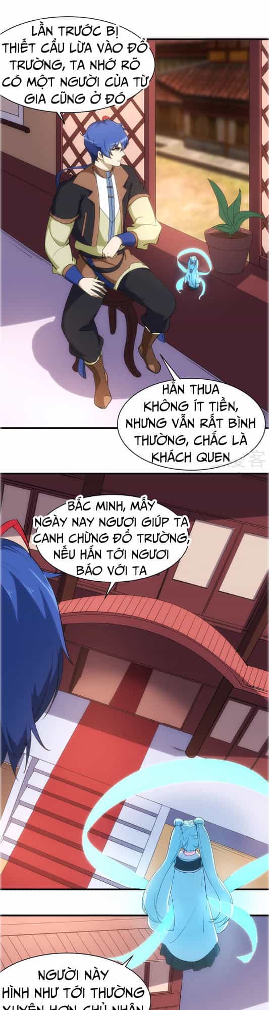Võ Đạo Độc Tôn - Chương 60 - ảnh 17