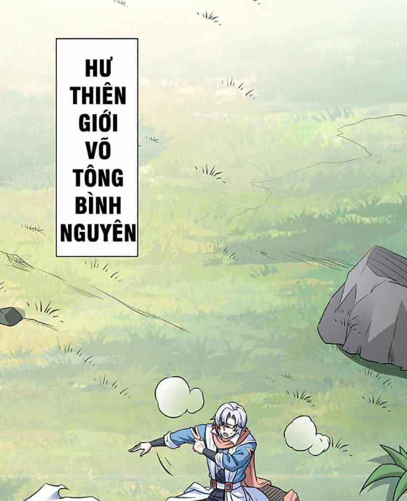 Võ Đạo Độc Tôn - Chương 601 - ảnh 27