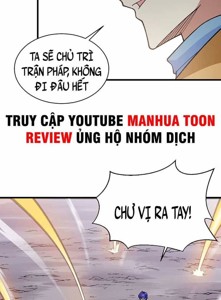 Võ Đạo Độc Tôn - Chương 610 - ảnh 23