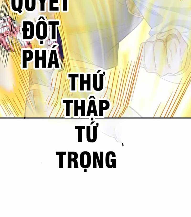 Võ Đạo Độc Tôn - Chương 617 - ảnh 16