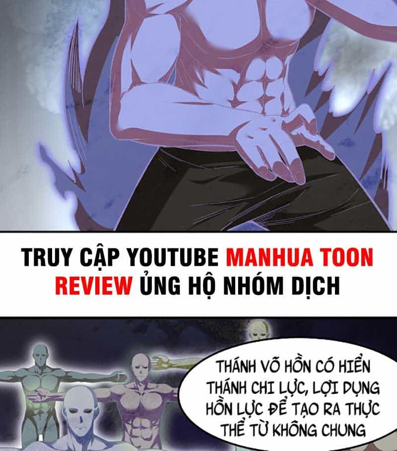Võ Đạo Độc Tôn - Chương 617 - ảnh 26