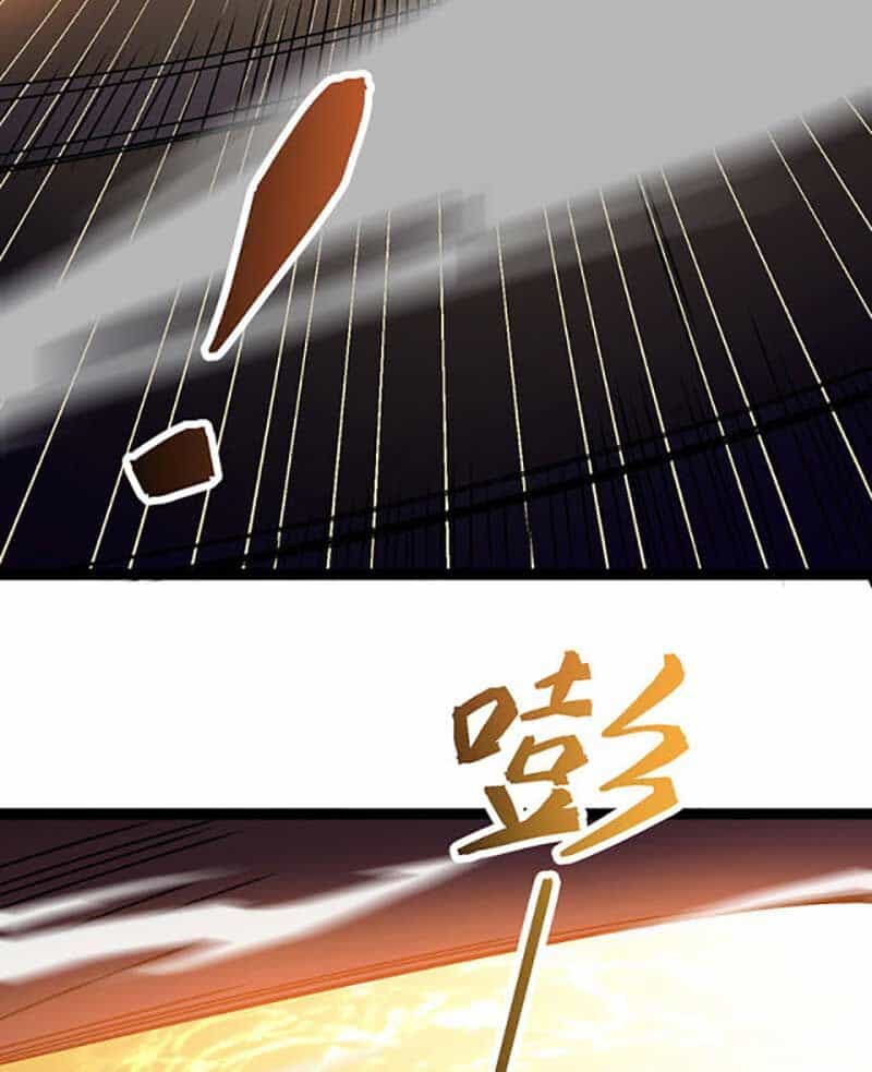 Võ Đạo Độc Tôn - Chương 618 - ảnh 71