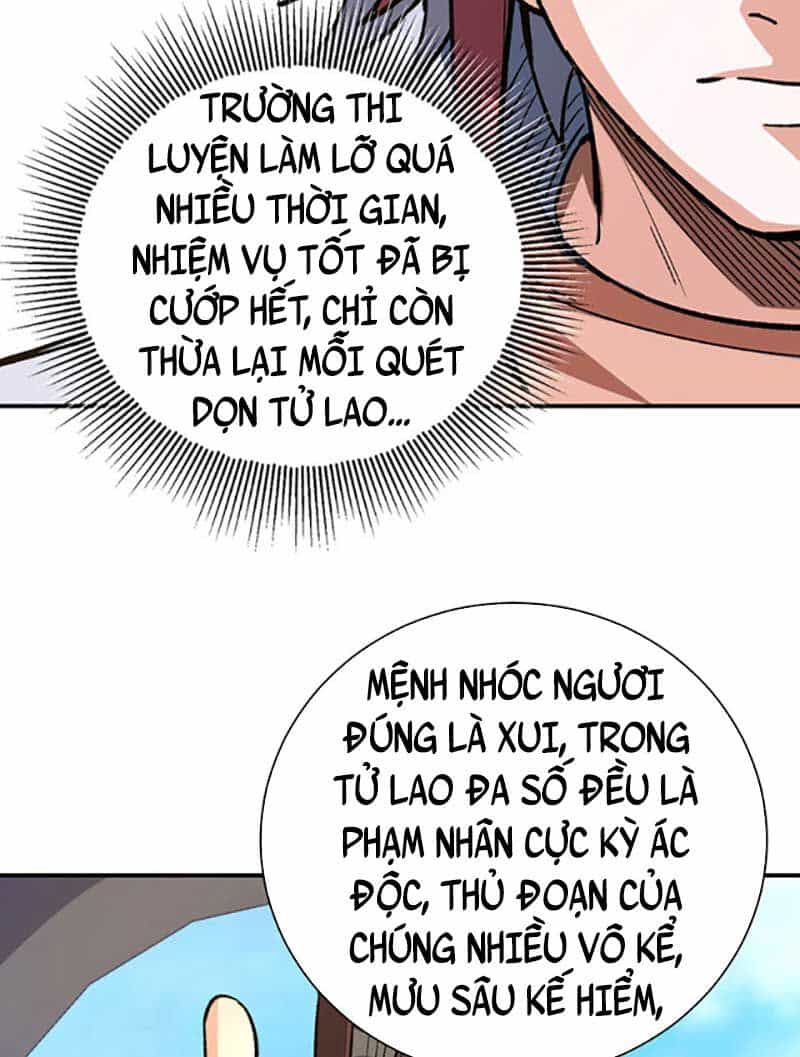 Võ Đạo Độc Tôn - Chương 621 - ảnh 21