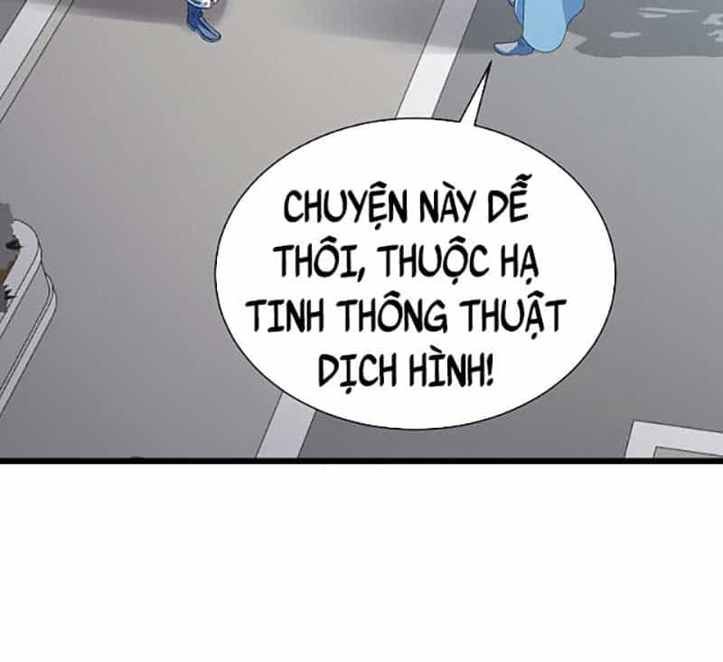 Võ Đạo Độc Tôn - Chương 624 - ảnh 66