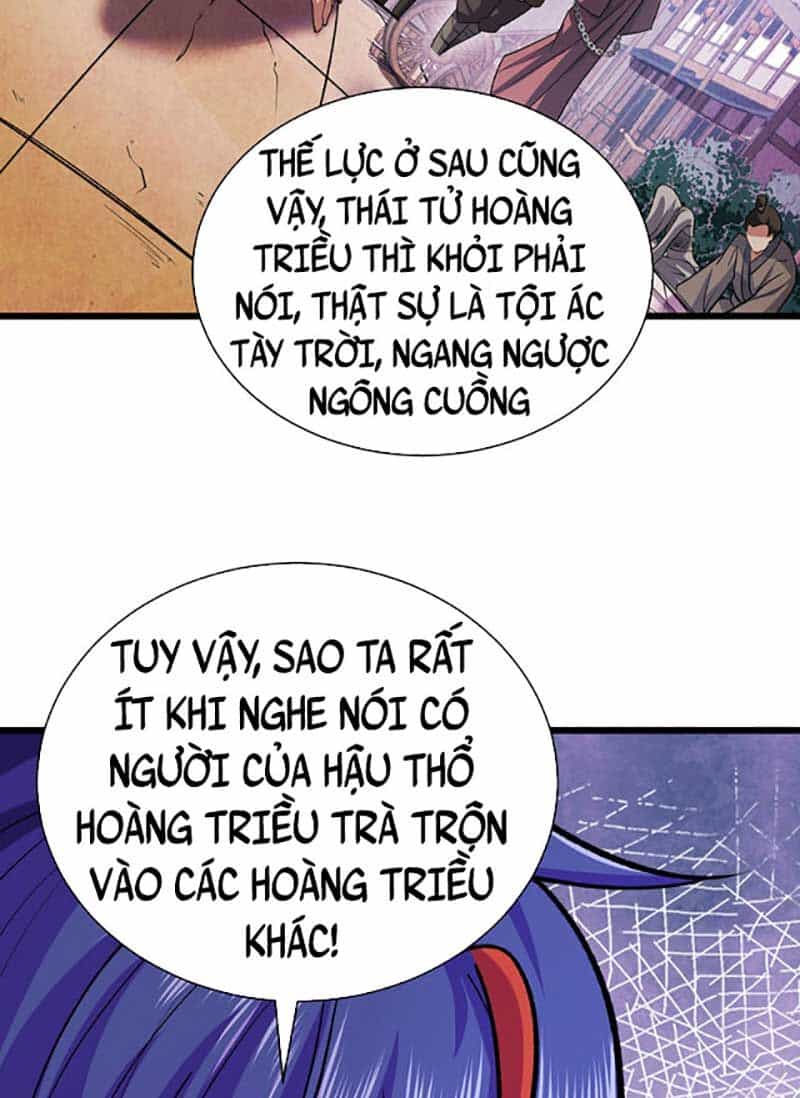 Võ Đạo Độc Tôn - Chương 625 - ảnh 50