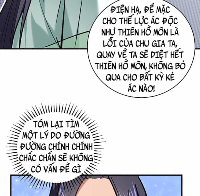 Võ Đạo Độc Tôn - Chương 628 - ảnh 11