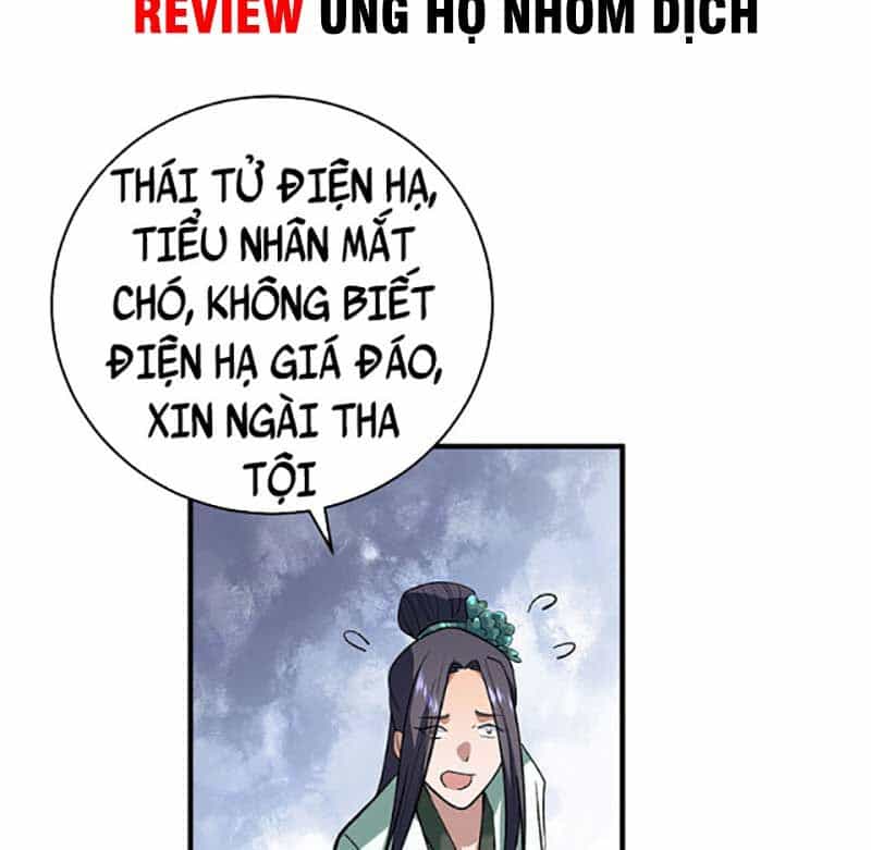 Võ Đạo Độc Tôn - Chương 628 - ảnh 7