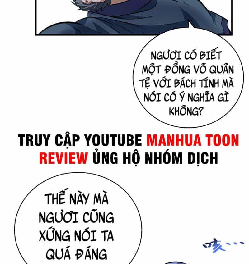Võ Đạo Độc Tôn - Chương 629 - ảnh 12