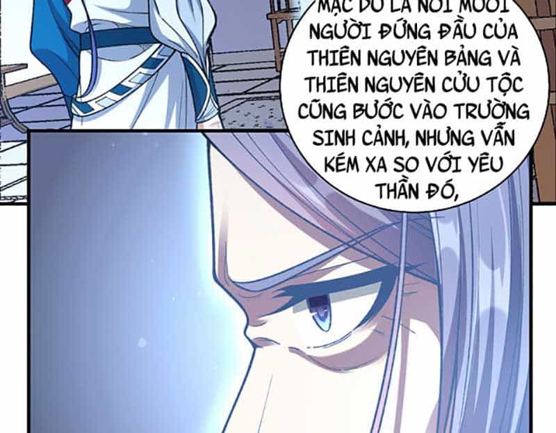 Võ Đạo Độc Tôn - Chương 630 - ảnh 63