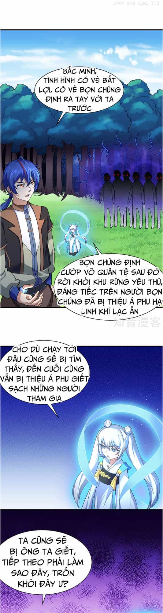 Võ Đạo Độc Tôn - Chương 65 - ảnh 12