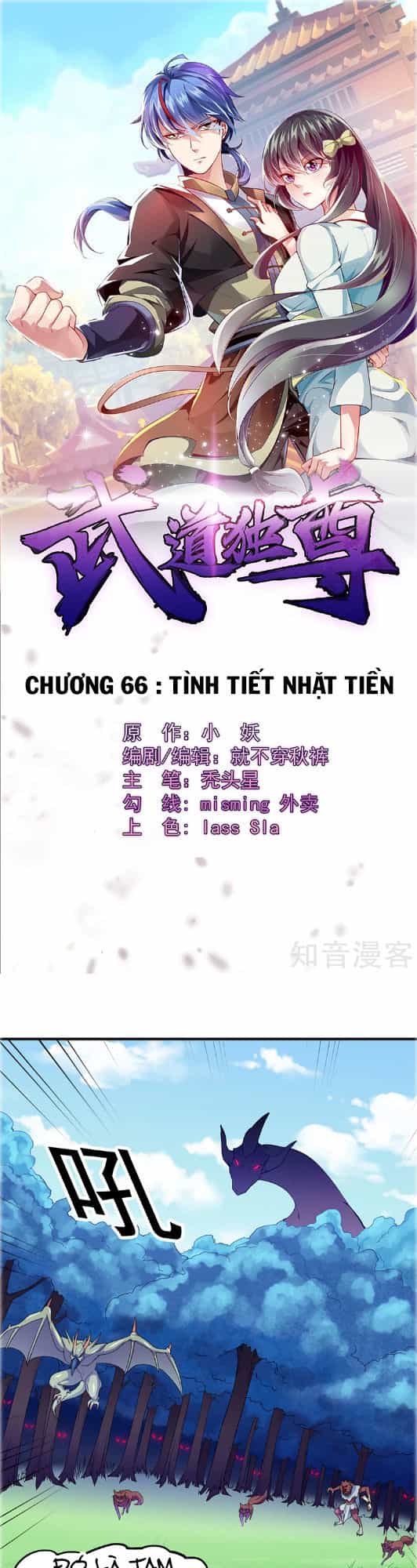Võ Đạo Độc Tôn - Chương 66 - ảnh 2
