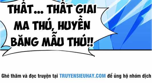 Võ Đạo Độc Tôn - Chương 67 - ảnh 28