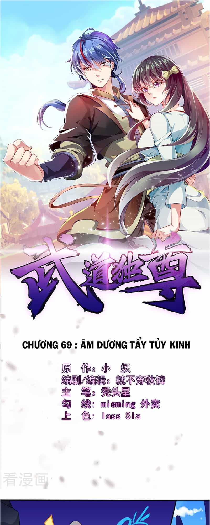 Võ Đạo Độc Tôn - Chương 69 - ảnh 2