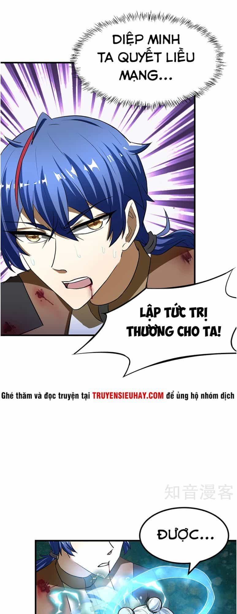 Võ Đạo Độc Tôn - Chương 7 - ảnh 20