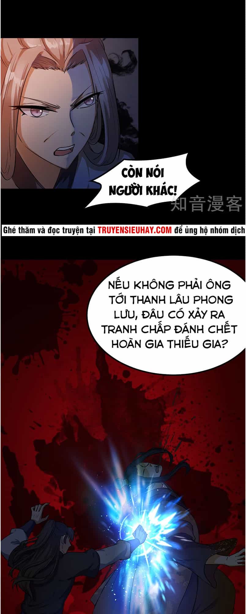 Võ Đạo Độc Tôn - Chương 7 - ảnh 6