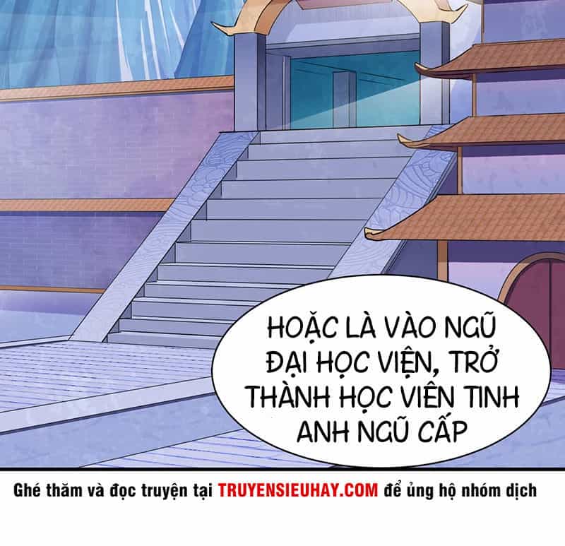 Võ Đạo Độc Tôn - Chương 71 - ảnh 28