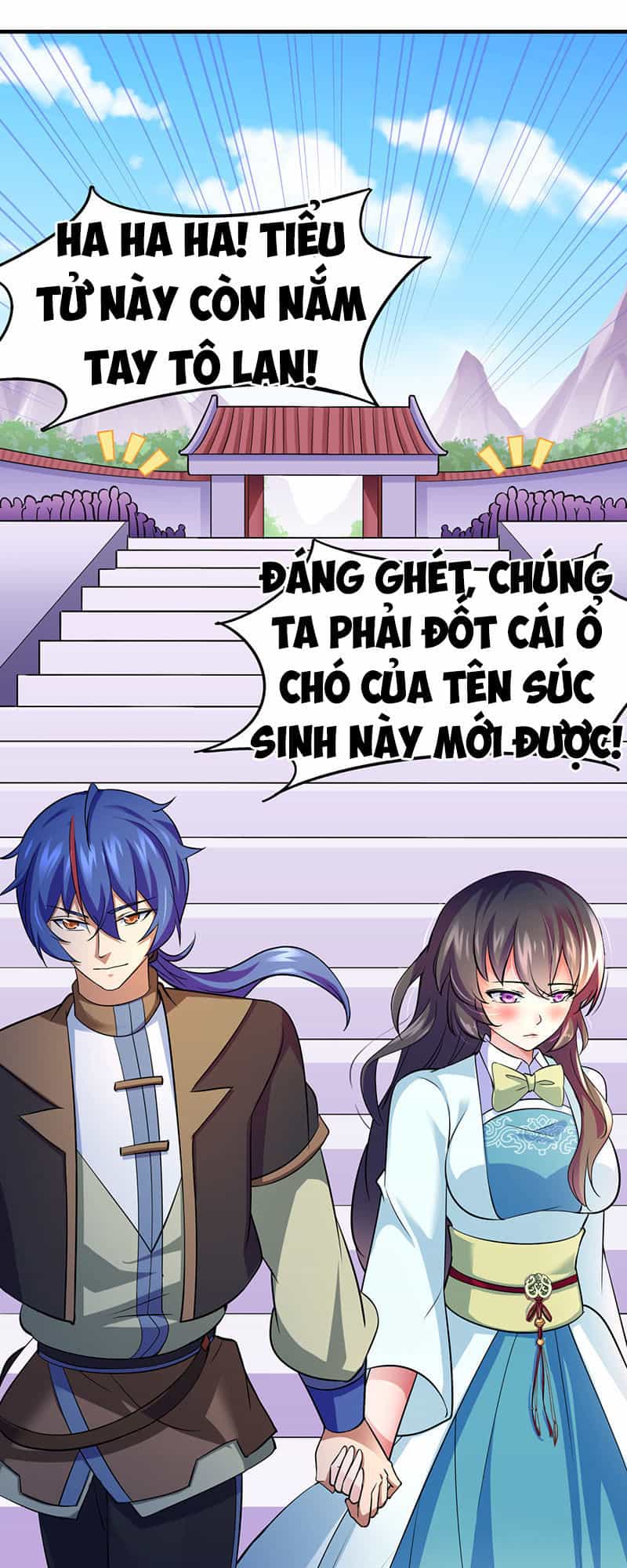 Võ Đạo Độc Tôn - Chương 74 - ảnh 31