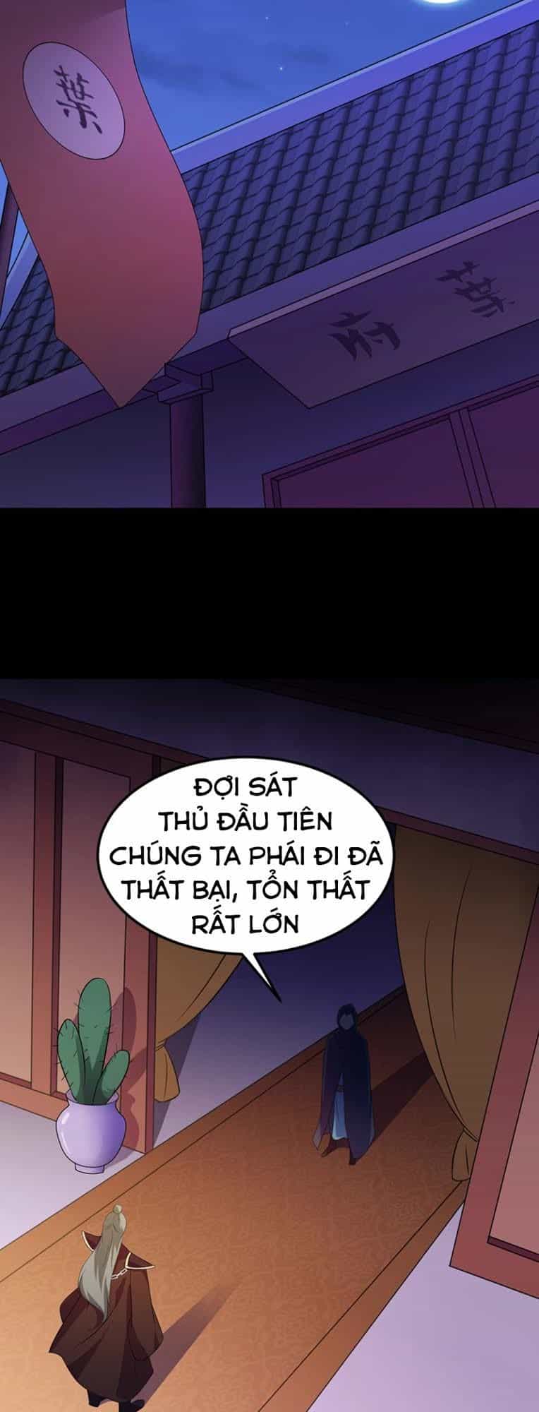 Võ Đạo Độc Tôn - Chương 76 - ảnh 16
