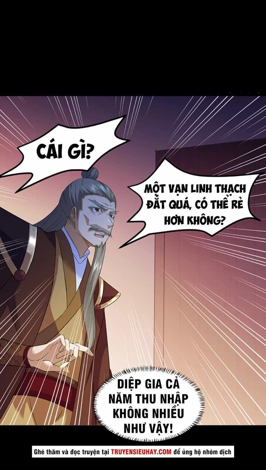 Võ Đạo Độc Tôn - Chương 76 - ảnh 21