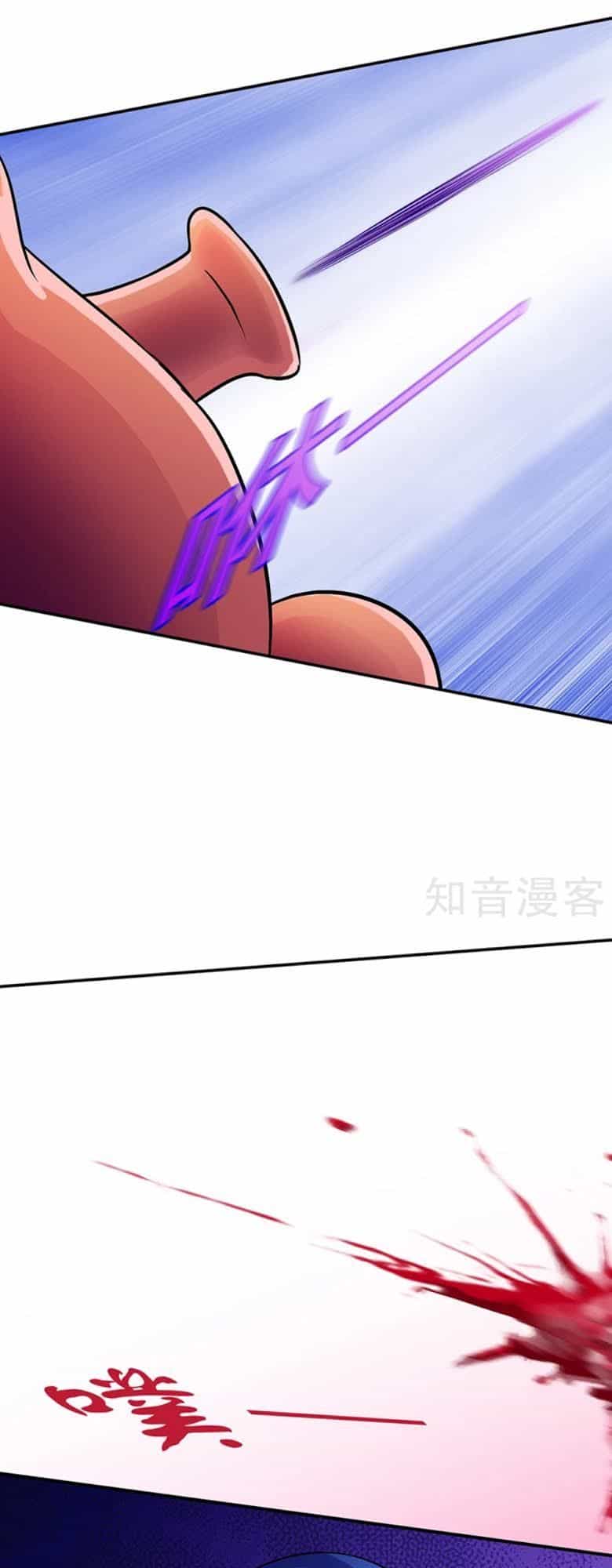 Võ Đạo Độc Tôn - Chương 77 - ảnh 31
