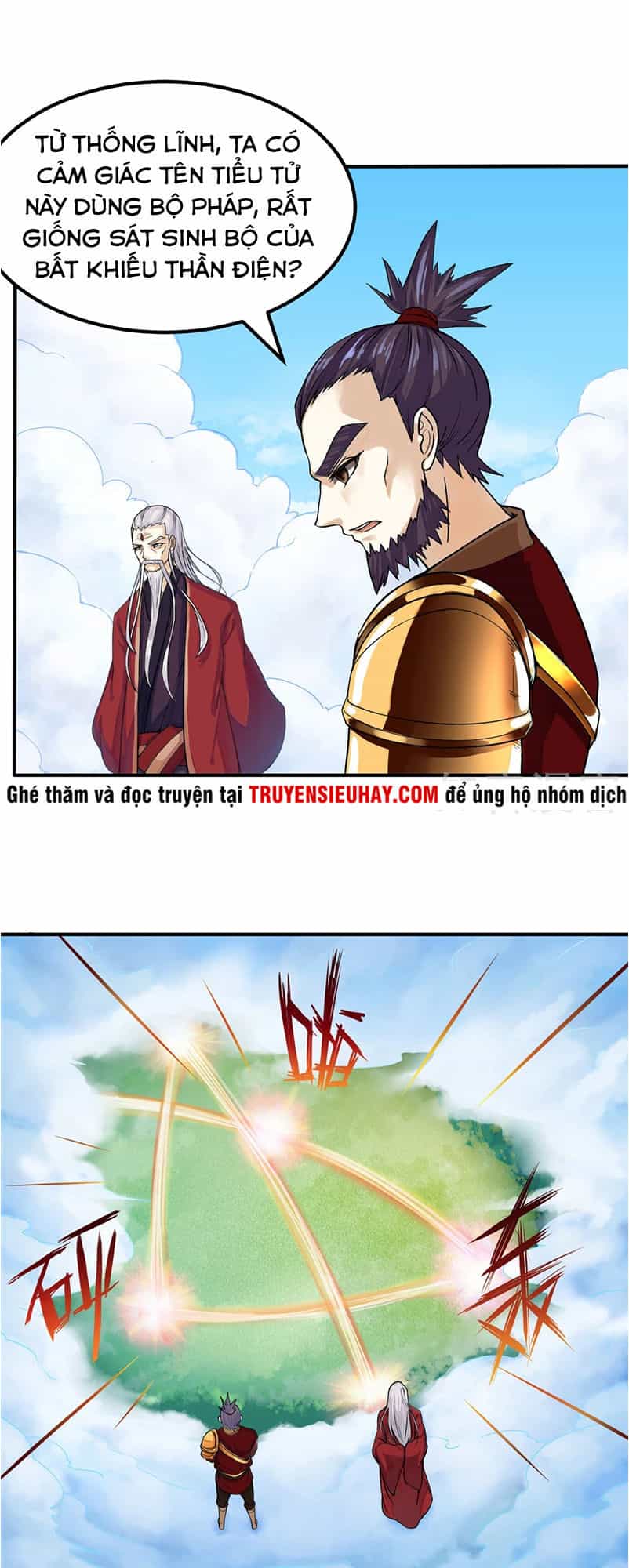 Võ Đạo Độc Tôn - Chương 8 - ảnh 20