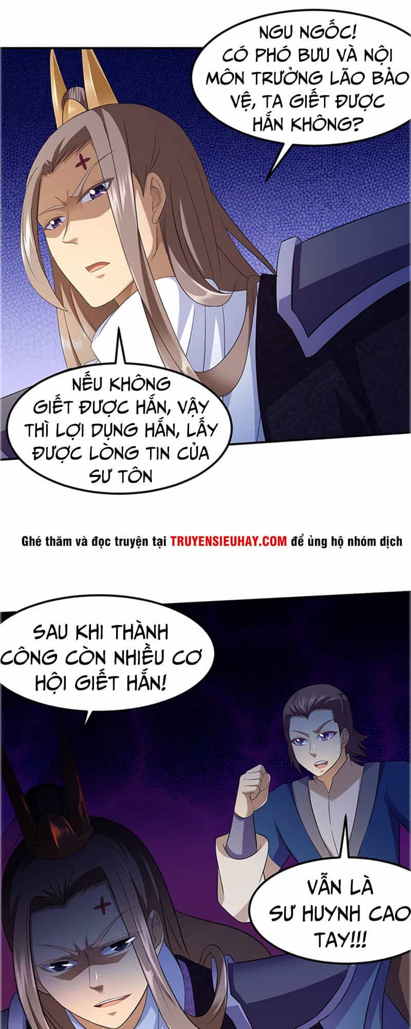 Võ Đạo Độc Tôn - Chương 83 - ảnh 30