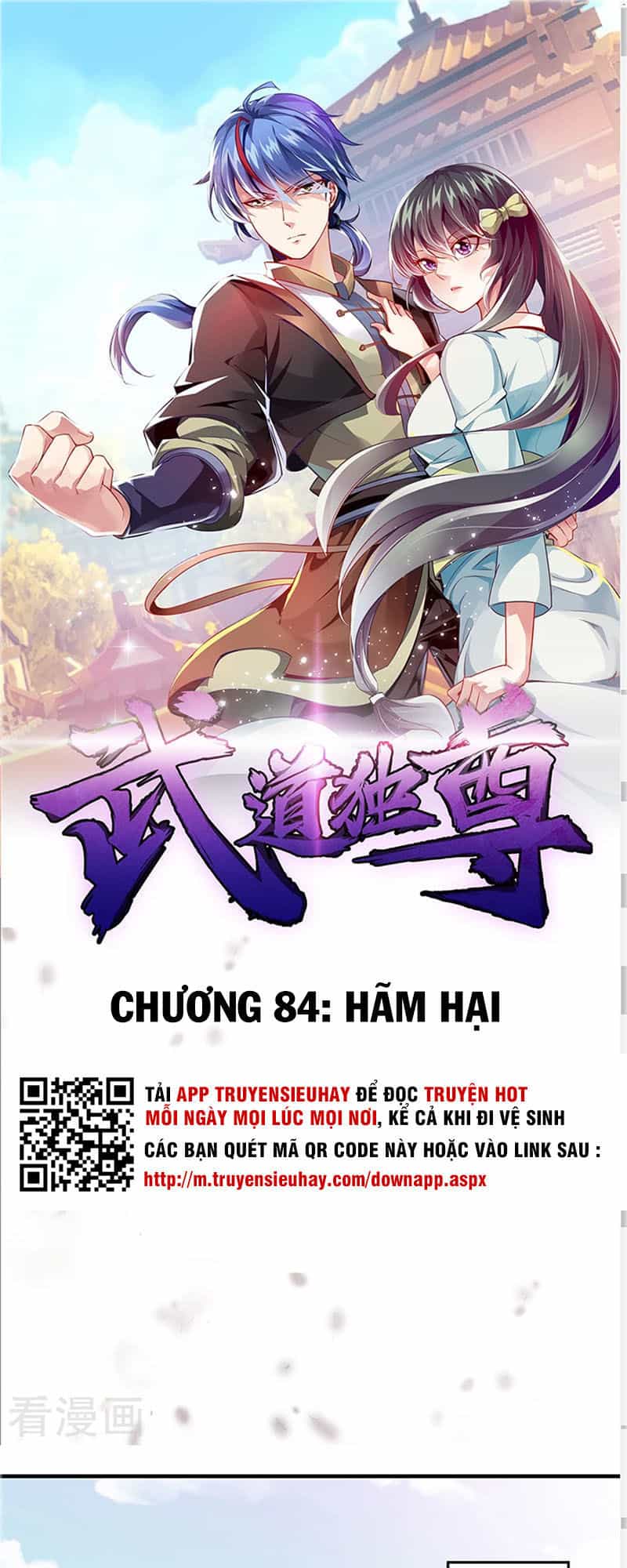 Võ Đạo Độc Tôn - Chương 84 - ảnh 2