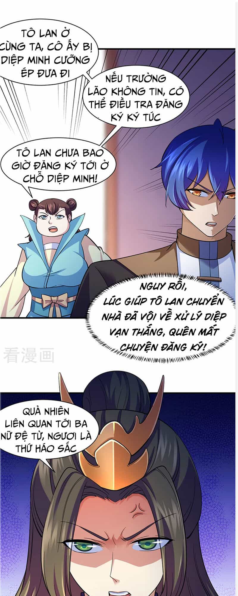 Võ Đạo Độc Tôn - Chương 84 - ảnh 28