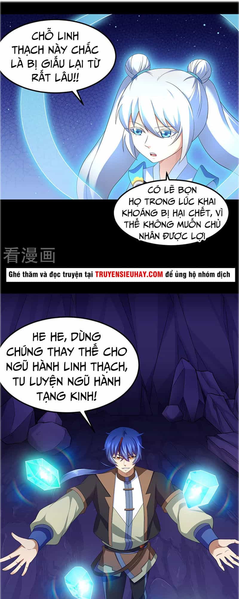 Võ Đạo Độc Tôn - Chương 85 - ảnh 27