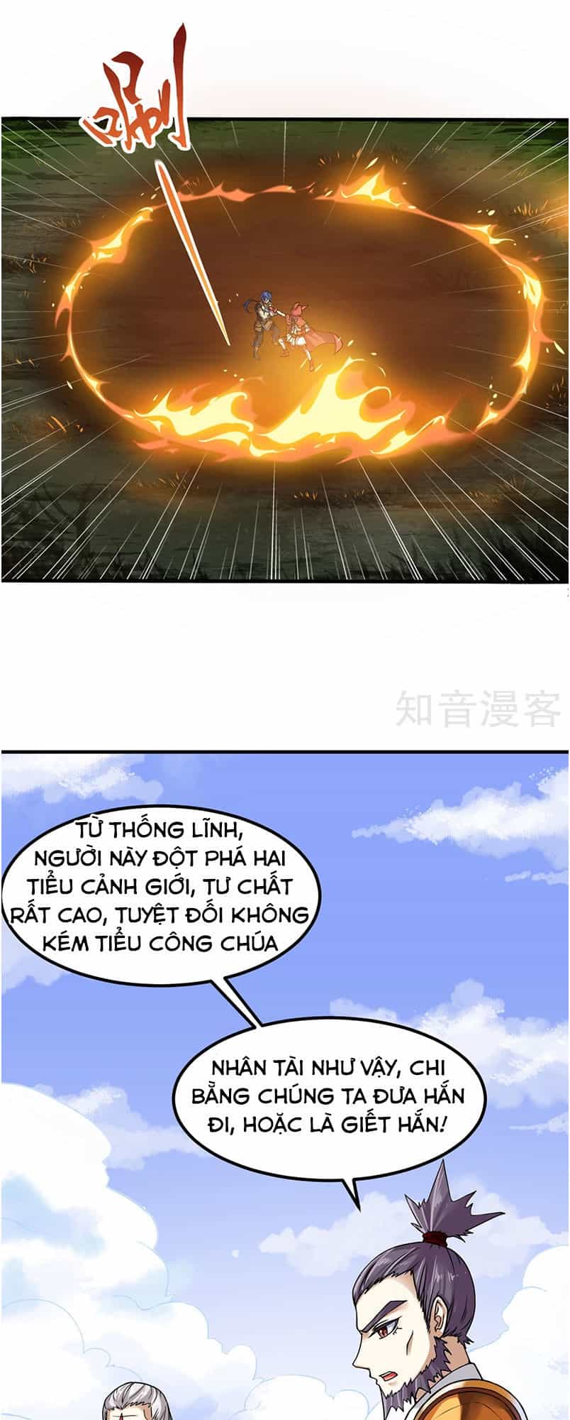 Võ Đạo Độc Tôn - Chương 9 - ảnh 31