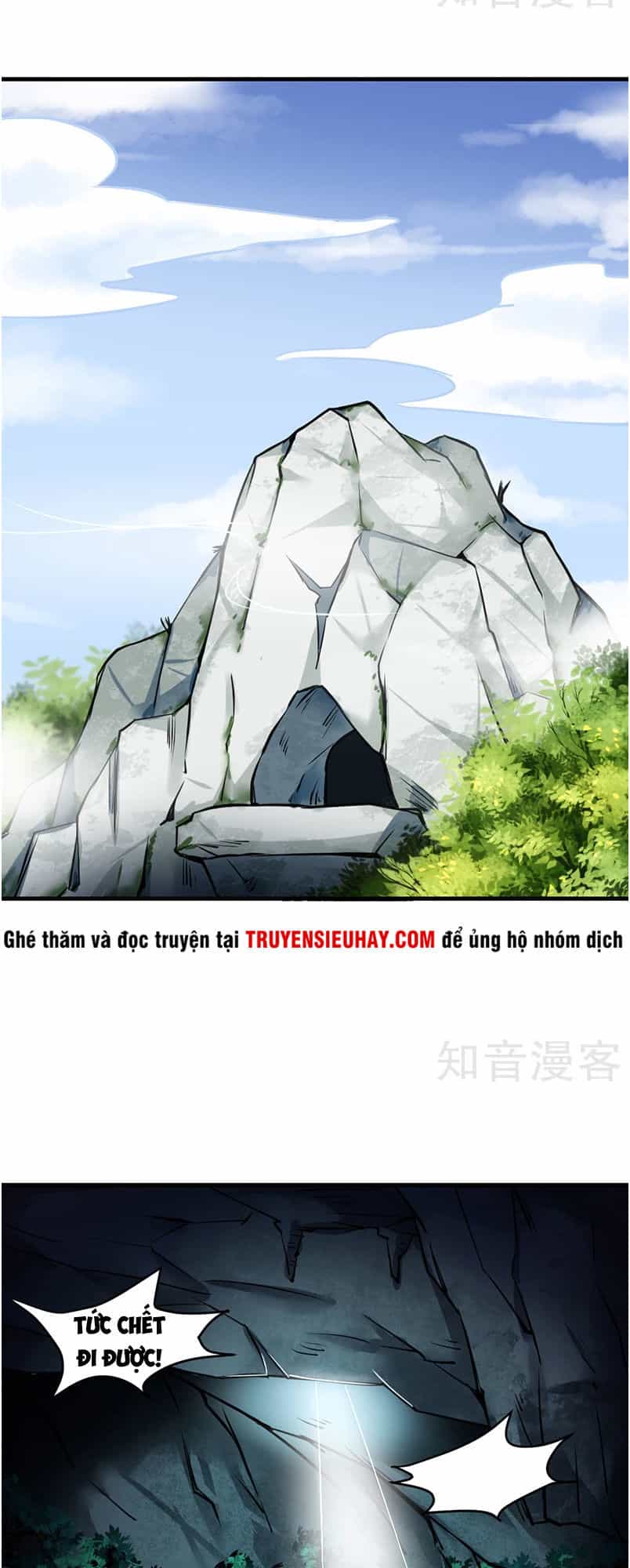 Võ Đạo Độc Tôn - Chương 9 - ảnh 8