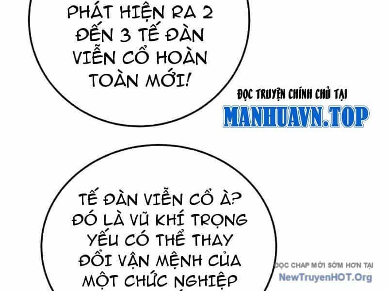 Vô Địch Bị Động Tạo Ra Tấn Sát Thương - Chương 98 - ảnh 176