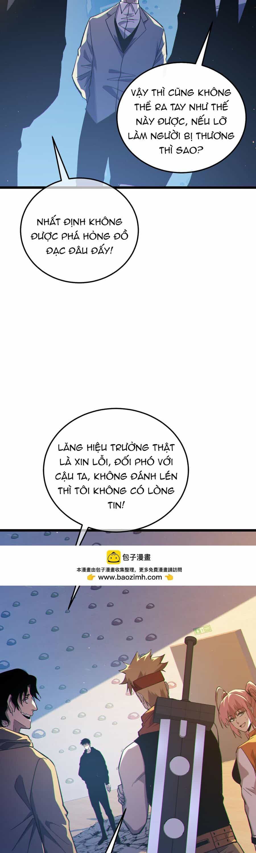Vô Địch Bị Động Tạo Ra Tấn Sát Thương - Chương 121 - ảnh 11