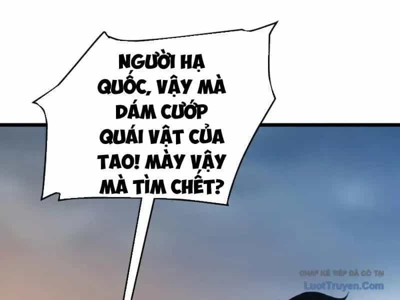 Vô Địch Bị Động Tạo Ra Tấn Sát Thương - Chương 128 - ảnh 75