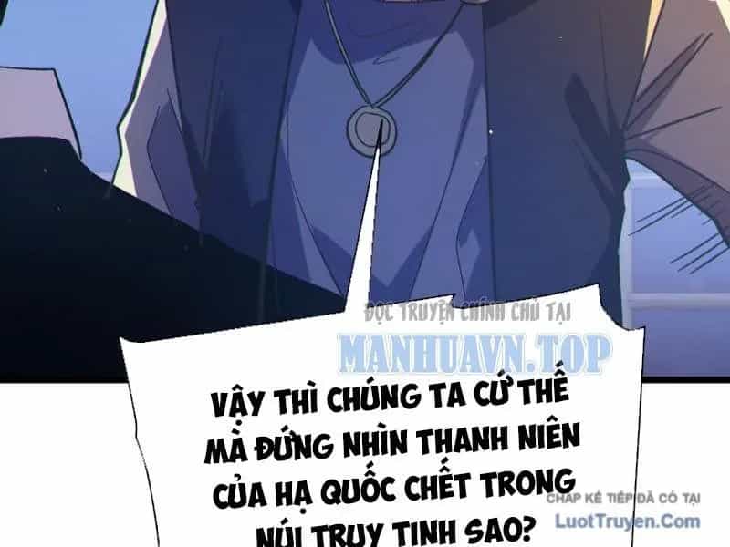 Vô Địch Bị Động Tạo Ra Tấn Sát Thương - Chương 133 - ảnh 107