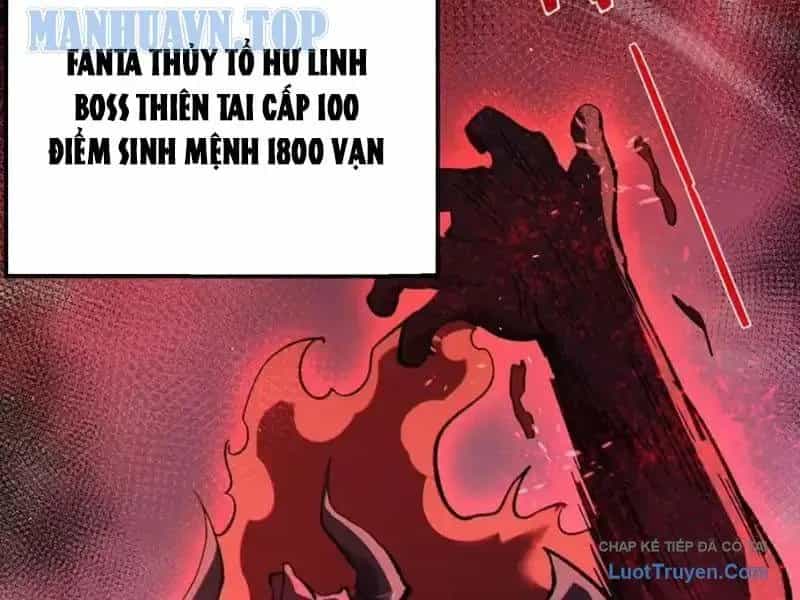 Vô Địch Bị Động Tạo Ra Tấn Sát Thương - Chương 134 - ảnh 133