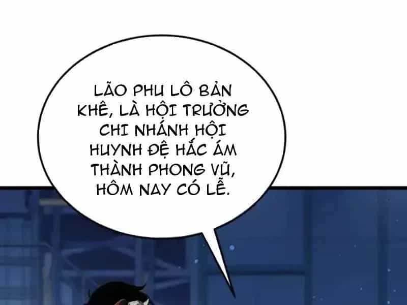 Vô Địch Bị Động Tạo Ra Tấn Sát Thương - Chương 141 - ảnh 50