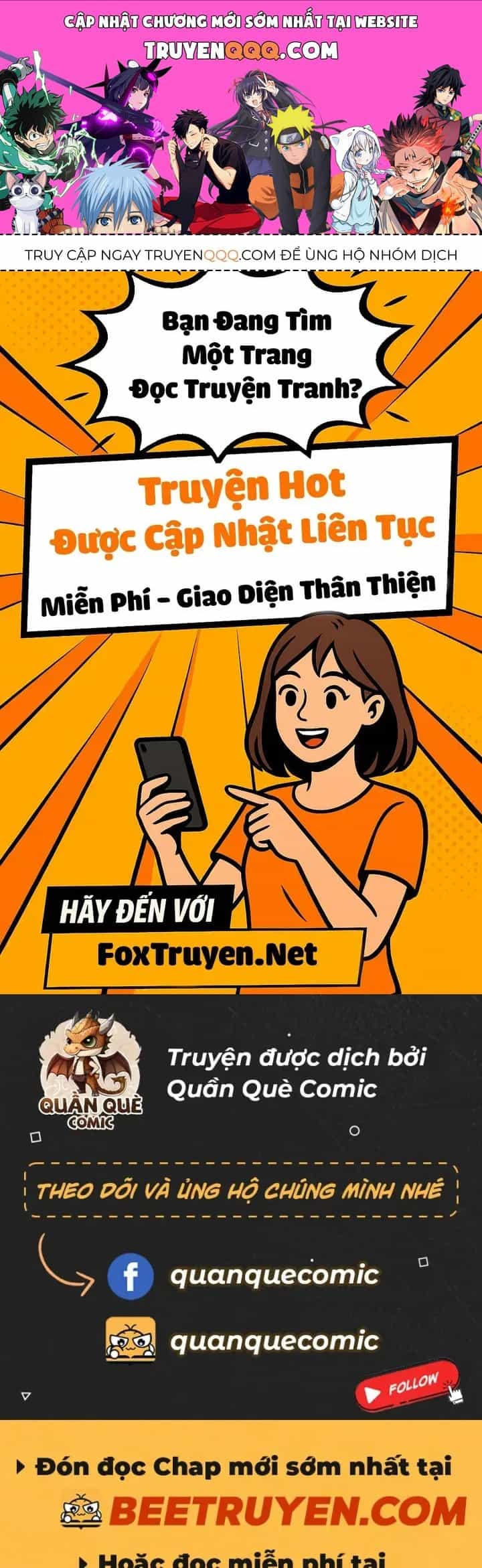 Vô Địch Bị Động Tạo Ra Tấn Sát Thương - Chương 166 - ảnh 1