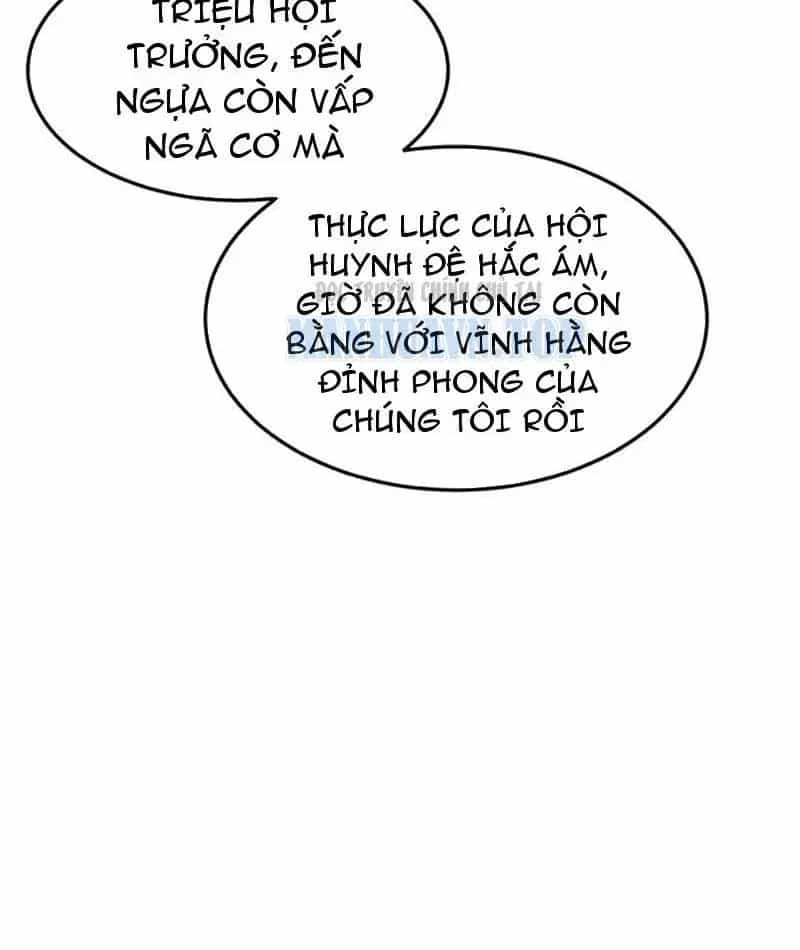 Vô Địch Bị Động Tạo Ra Tấn Sát Thương - Chương 172 - ảnh 57